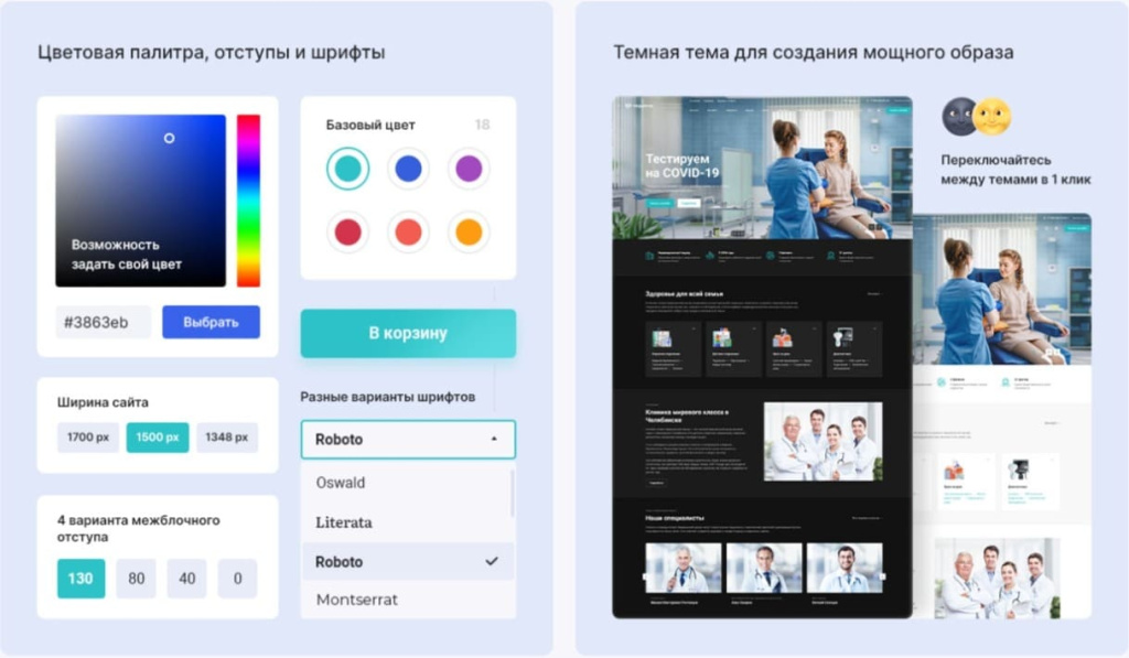 med_design.jpg med_design.jpg
