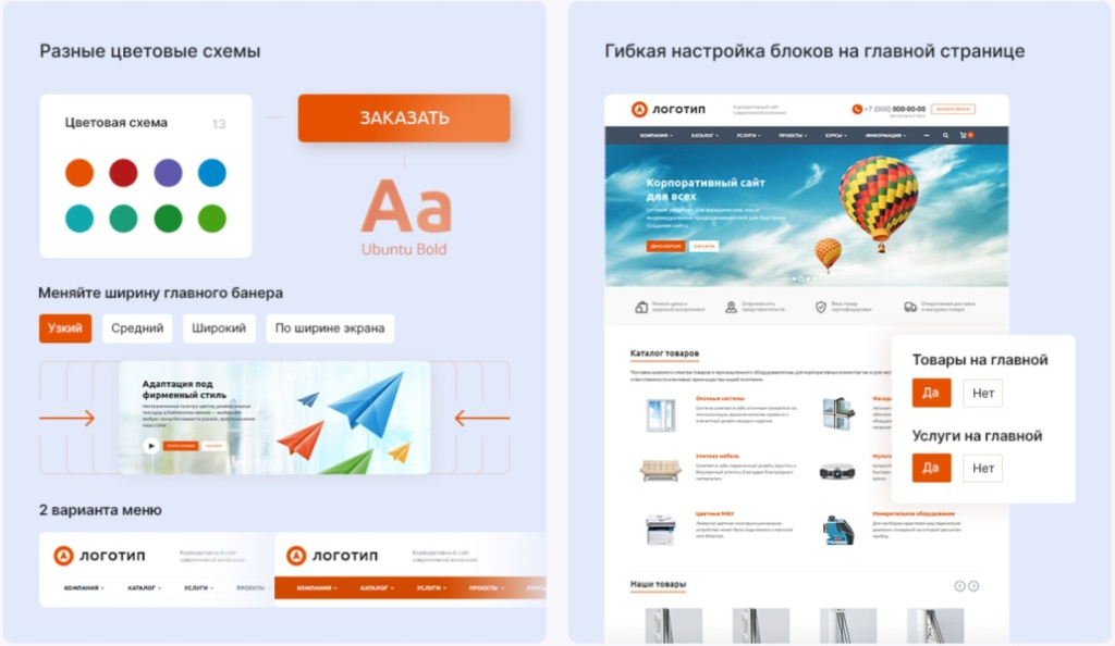 sovremenniy_design.jpg sovremenniy_design.jpg